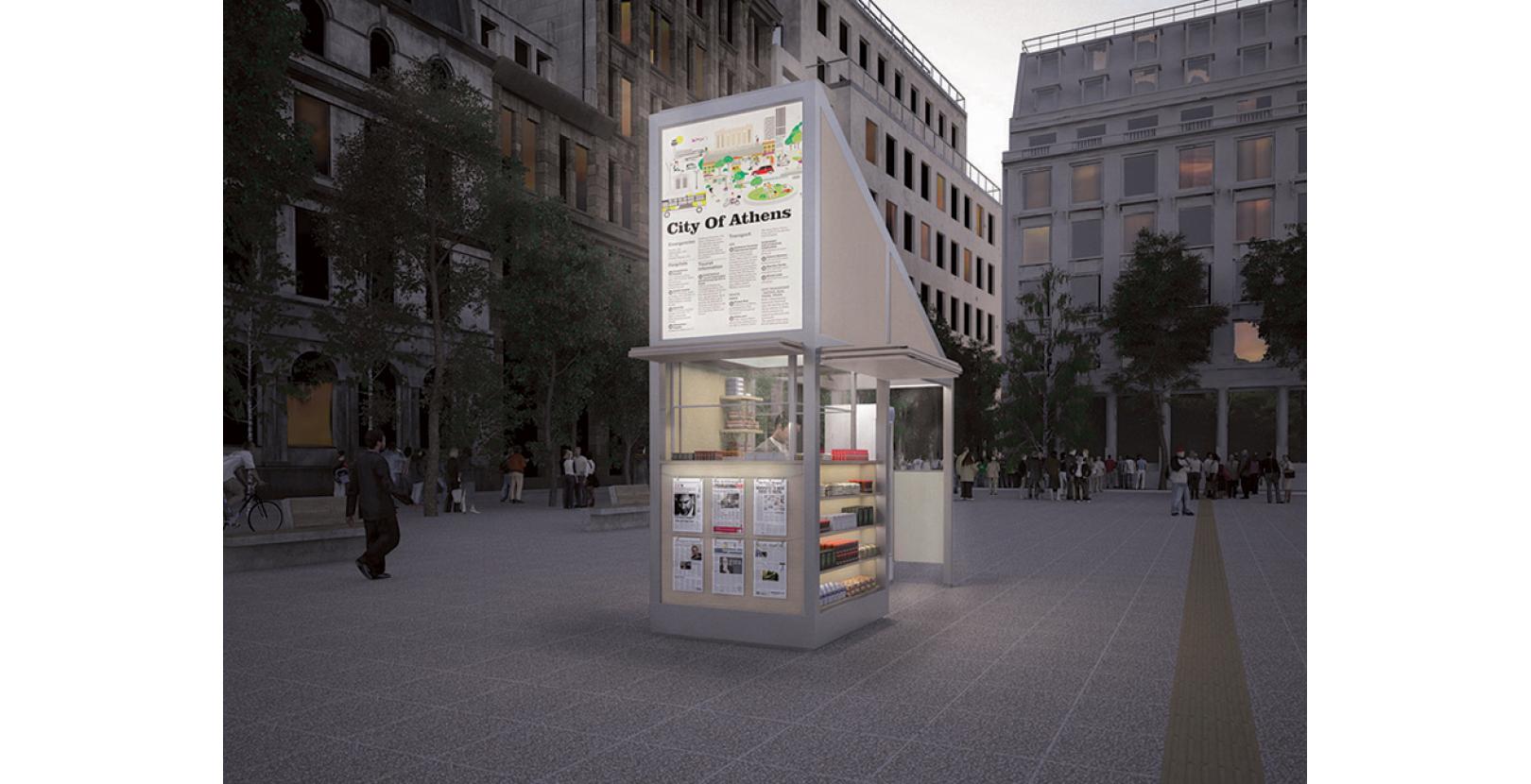 A KIOSK FOR THE CITY OF ATHENS Giannis Giannoutsos a-kiosk-for-the-city-of-athens-giannis-giannoutsos